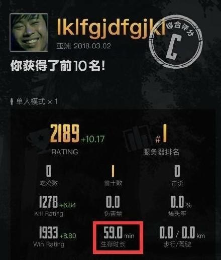 斗鱼主播糯米近况,魔音糯米事件