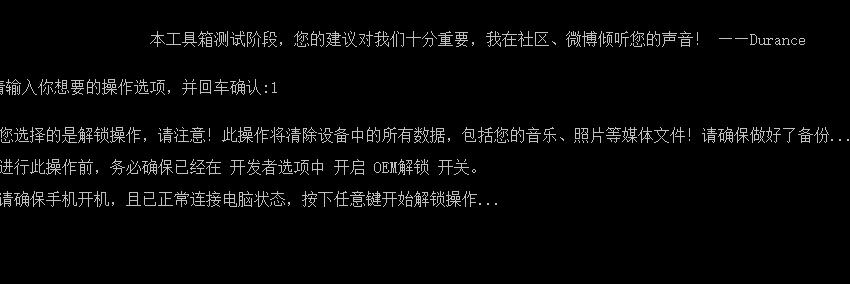 一加5t更新8.1详解,一加6如何降级到8.0系统