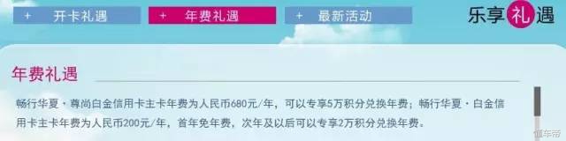 有车一族的车主卡,有车一族怎么选车主卡