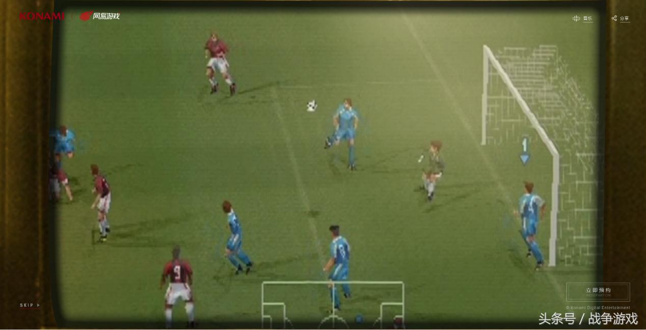 还记得儿时的足球梦吗,还记得年少时的梦足球