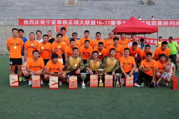 新赛季,斑马邦助力业余赛事打造专业范儿!