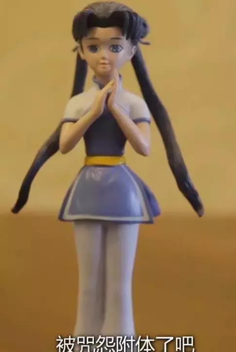 现在手办都可以做到以假乱真的吗,手办也能整活