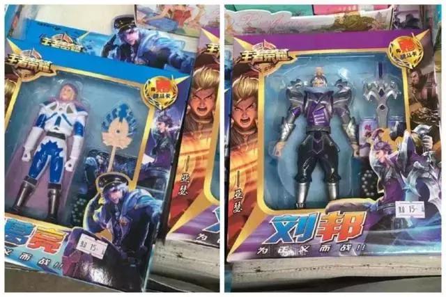 现在手办都可以做到以假乱真的吗,手办也能整活