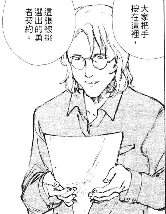 比虚渊玄更令人绝望，日常致郁系的冷门神作。