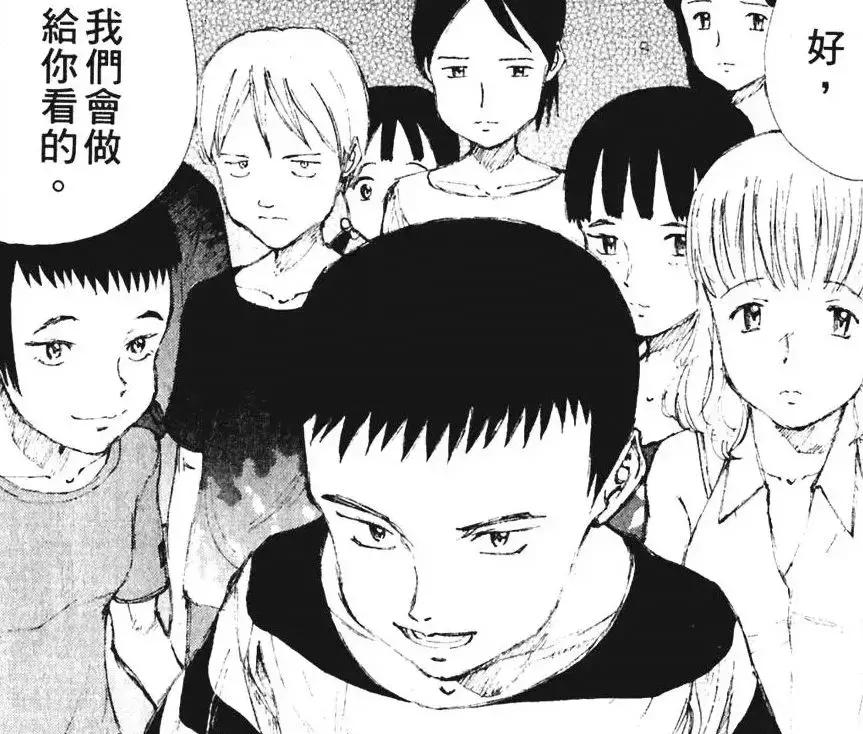 比虚渊玄更令人绝望，日常致郁系的冷门神作。