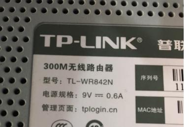 无线密码忘记怎么在电脑上找回,无线密码忘记了怎么用手机查看