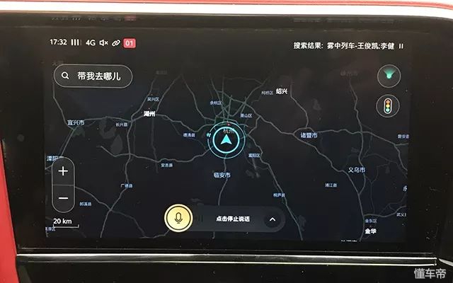 凭什么打动标致雪铁龙福特？深度体验阿里的车载系统