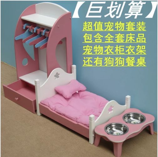 怎样挑选最好的狗窝,怎么挑选便宜又好的狗窝