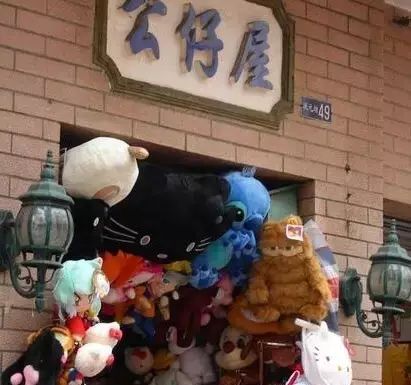 状元坊人多的时候,状元坊群雄逐鹿