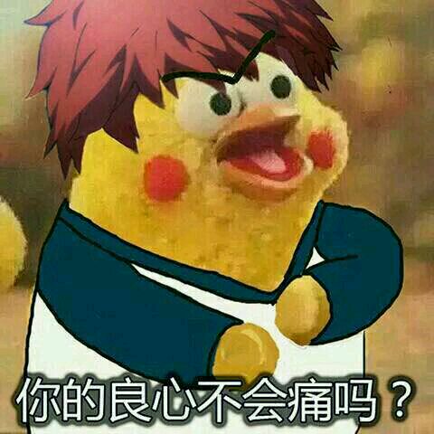 百世快递物流慢投诉,百世快递破损率