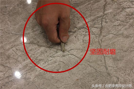 客厅选通体砖还是抛釉砖,客厅抛光砖好还是抛釉砖好