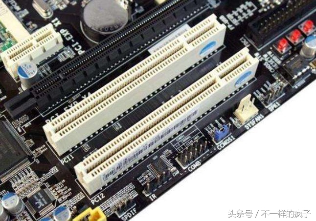 接口的信息类型,常用信息类型