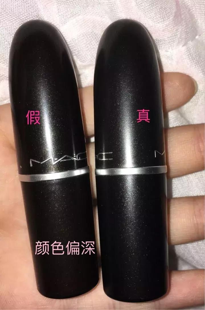 什么app可以辨别化妆品的真假,化妆品的二维码真的能辨别真假吗