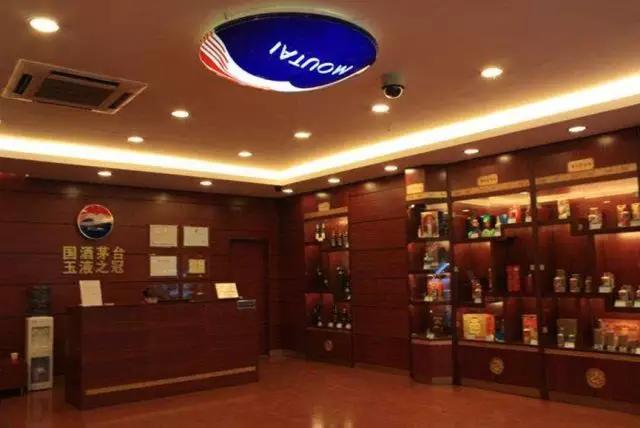 怎样区分直营店旗舰店,涨知识汉堡店