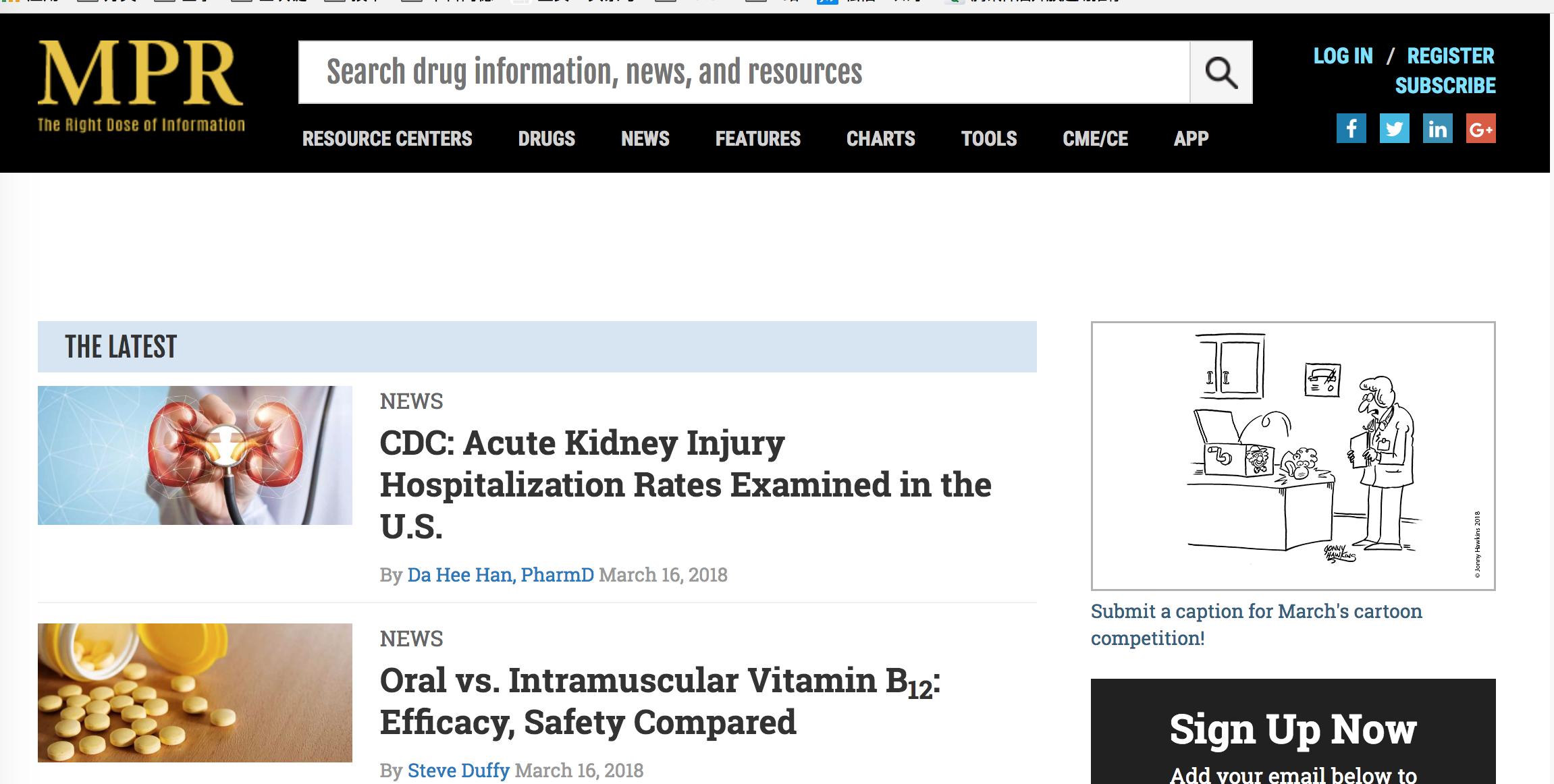 美国医疗机构有哪些,美国医疗介绍