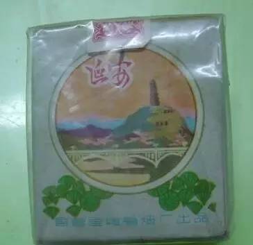 中国香烟最老的老牌子有哪些,中国十大绝版老烟