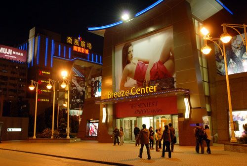 去台湾旅行最新,去台湾玩的路径