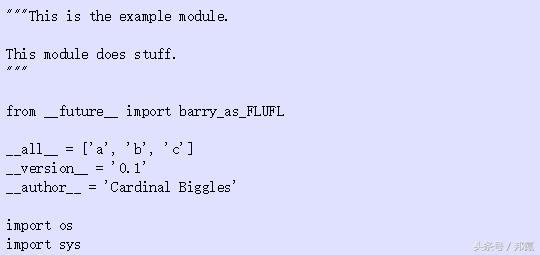 python数据类型的新玩法代码教程,pep8中python必须使用的编码方式