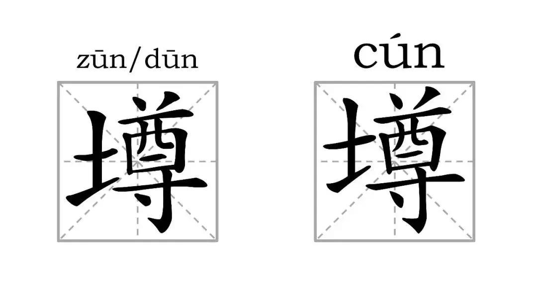 别骗我，这真的是两个字？