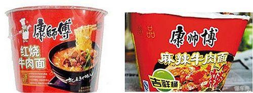 中国有哪些山寨加油站,各地山寨加油站