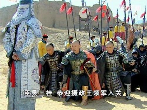 吴三桂冲冠一怒为红颜语录,冲冠一怒为红颜吴三桂投降原因