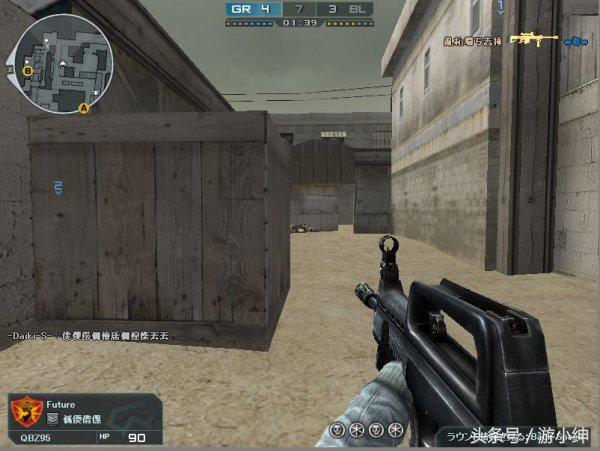 穿越火线曾经cf里唯一的一把神器,穿越火线最好用的an94是哪一把