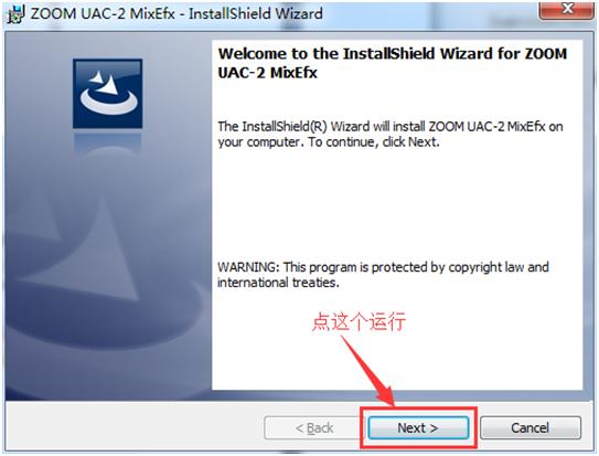 zoomuac2声卡安装教程,zoomuac232声卡测评