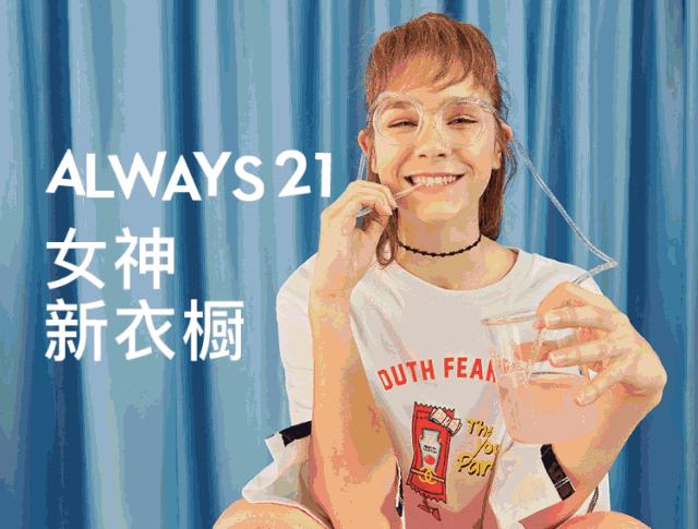 开箱测评一件产品,开箱测评第一期