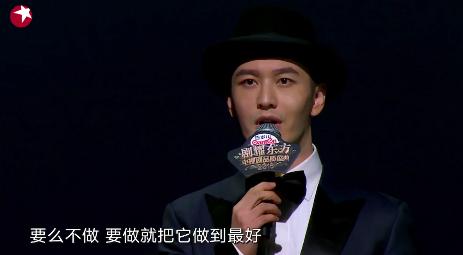 尹正黄晓明翟天临,黄晓明和翟天临的潜行者