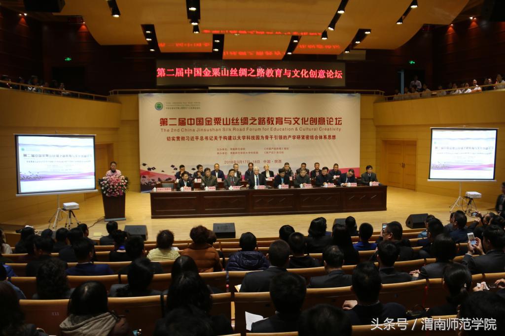 玛格丽特：创新创业校企共建