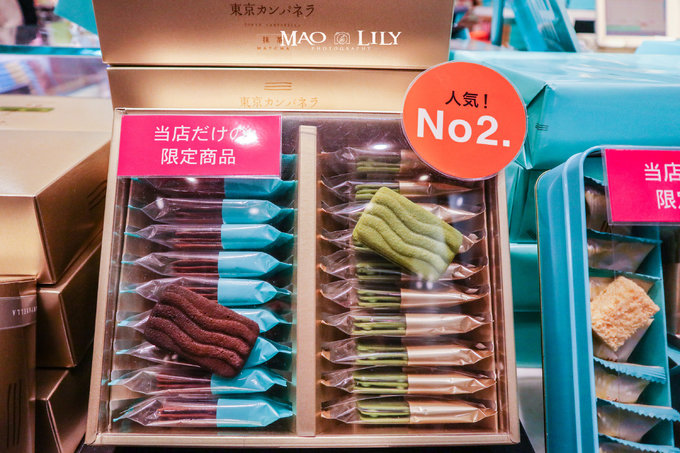 范冰冰小红书日本药妆,范冰冰卖的什么药妆