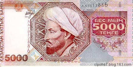 钱币认识大全,钱币图片大全视频