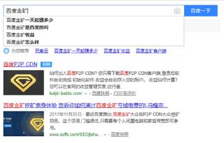 怎样提高长尾词排名,怎么把长尾词排名都做好