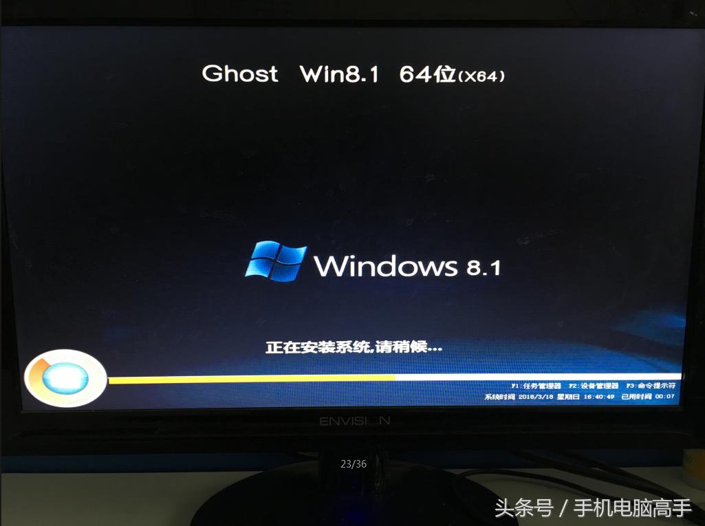 win10装win8.1双系统安装教程,win8和win10双系统安装教程