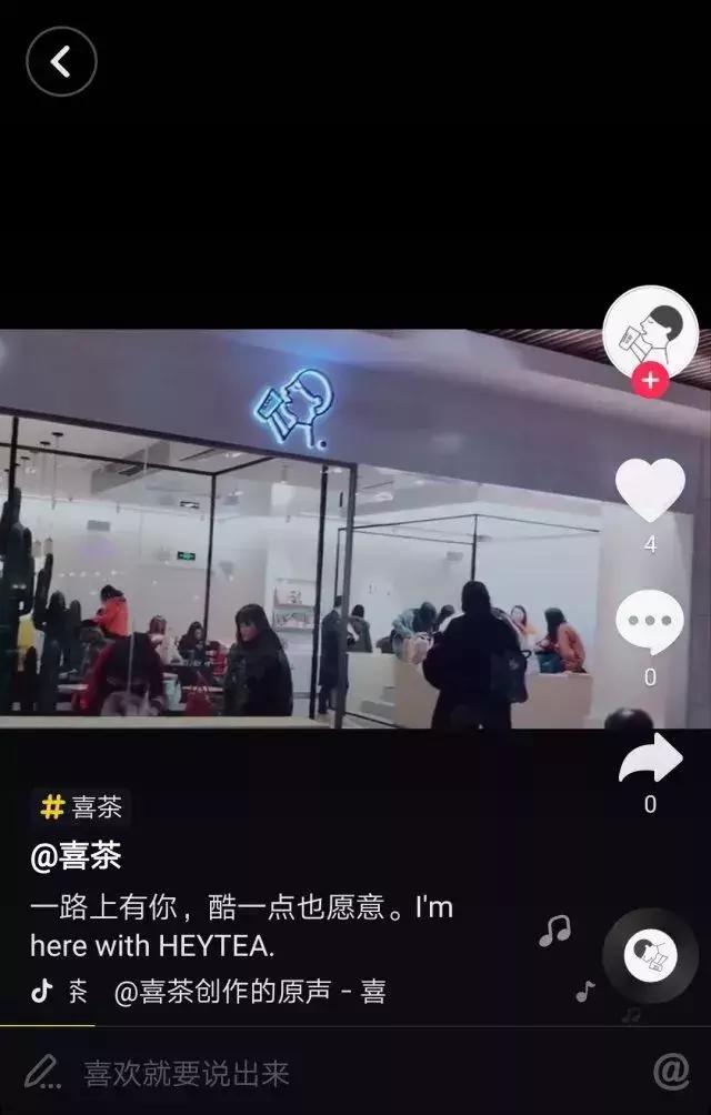 餐饮短视频火,餐饮行业如何做短视频可以火