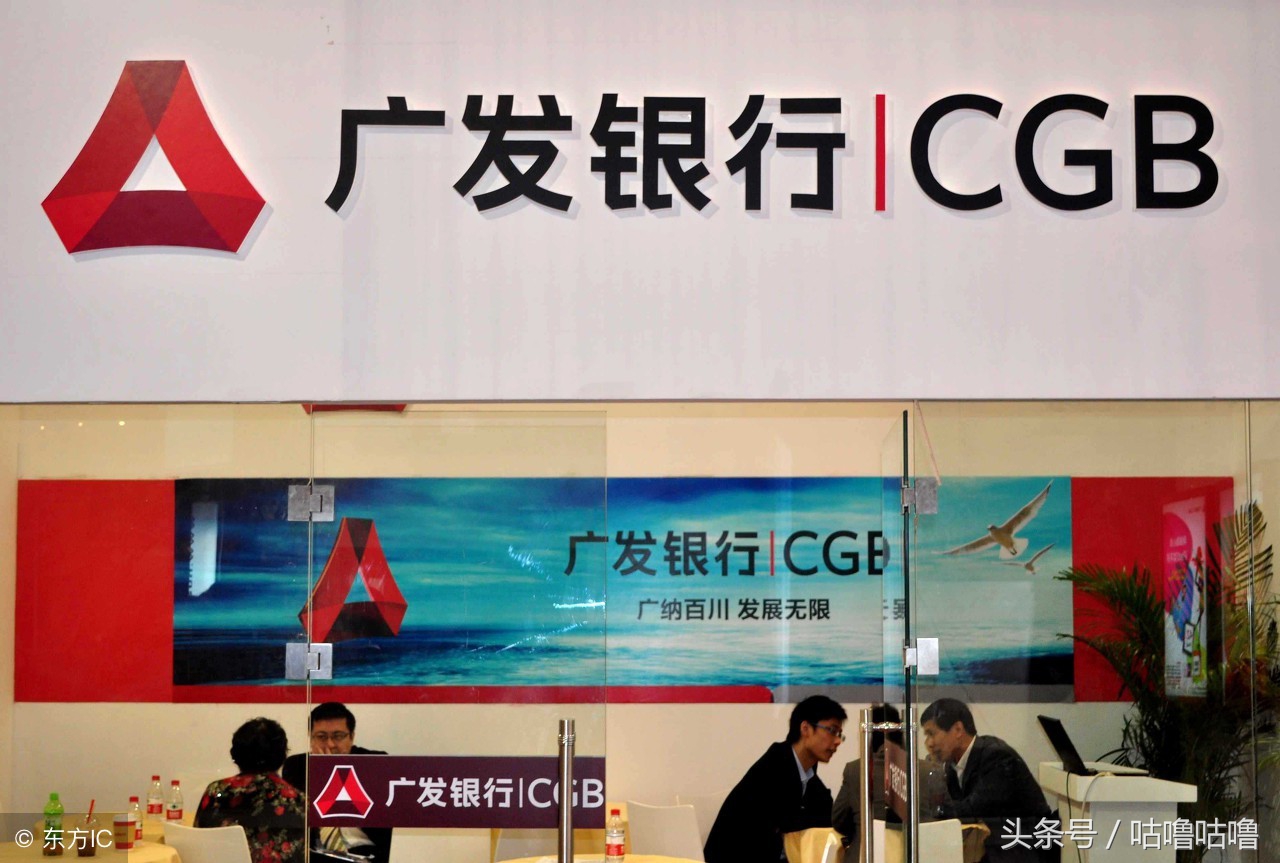 广发银行积分兑换礼品几点更新,广发银行积分怎么兑换加油卡