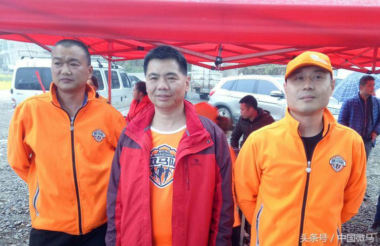 “健康微马，大美湘潭”-湘潭县微马协会为全域旅游振臂欢呼