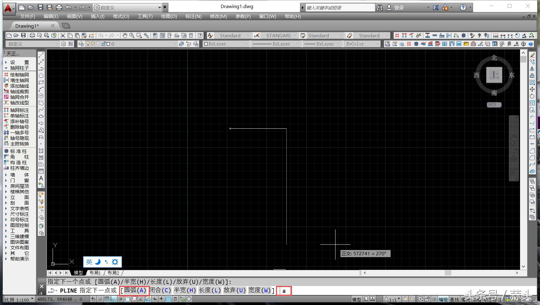cad多段曲线怎么变成完整的,cad用直线命令和用多段线绘制图形