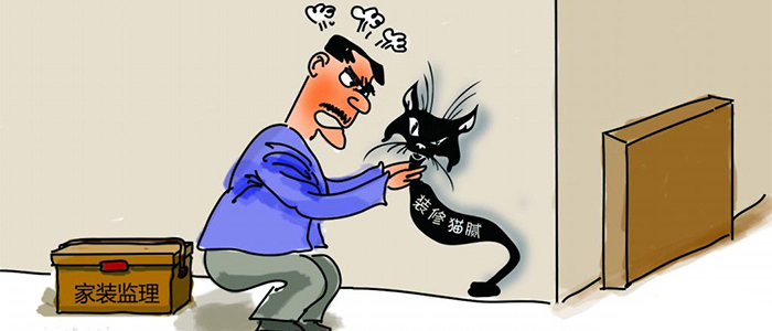 装修包给装修公司省钱吗,全包给装修公司靠谱吗