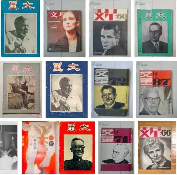 李敖十七年前视频,李敖最后一条微博