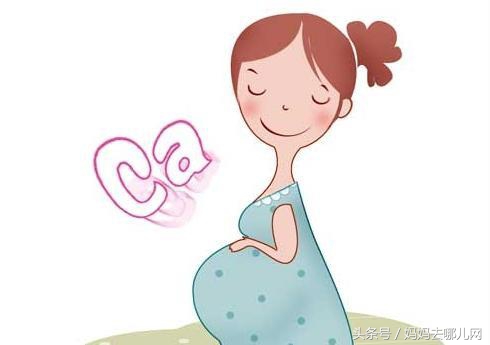 怀孕第14天需要注意什么,怀孕了第14周做啥检查