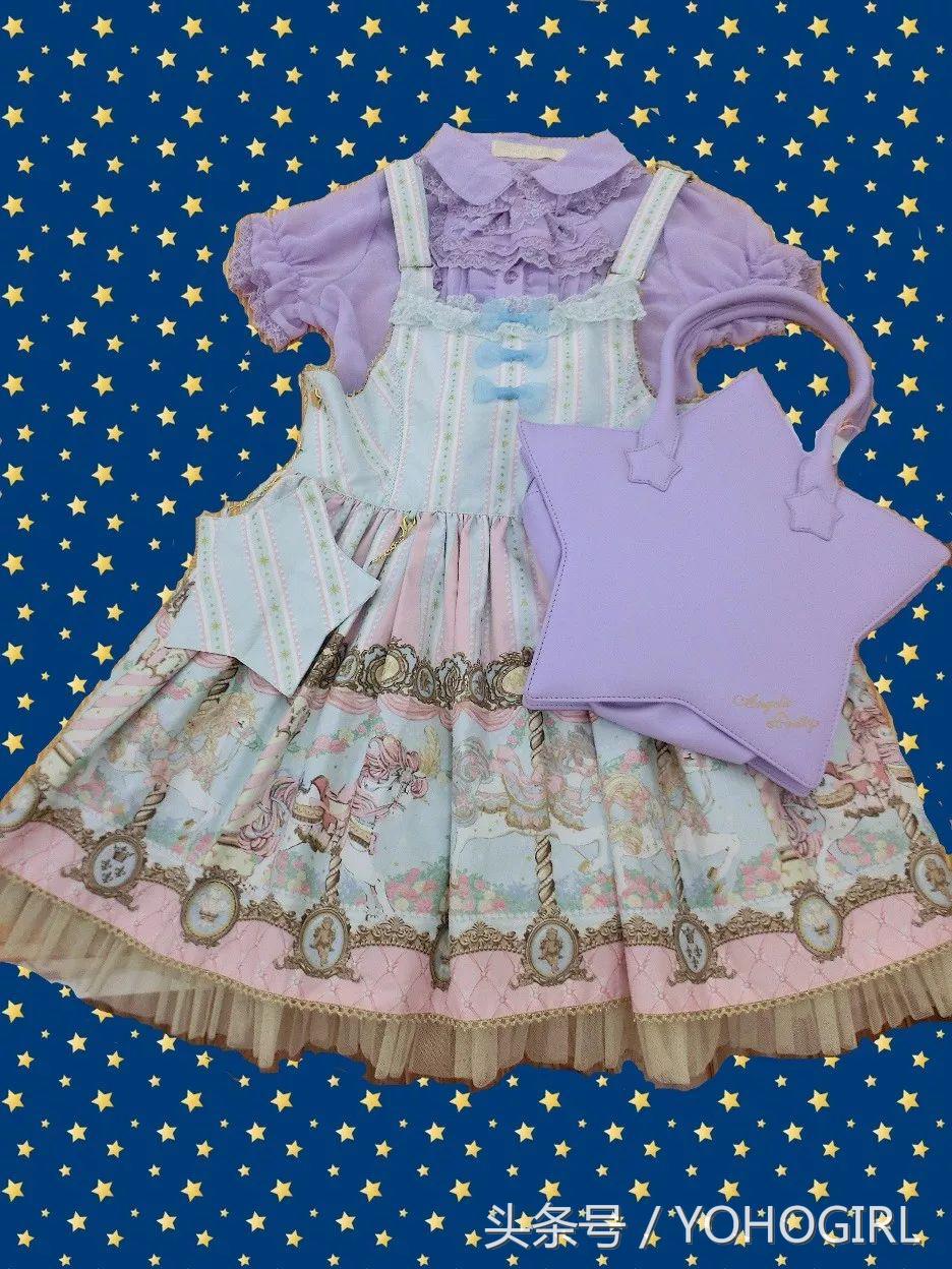 朋YO圈|关于衣服，TA们居然有那么多不敢让爸妈知道的秘密？！