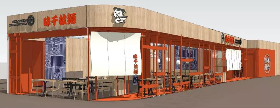 味千拉面为什么店铺很少了,味千拉面崛起之路