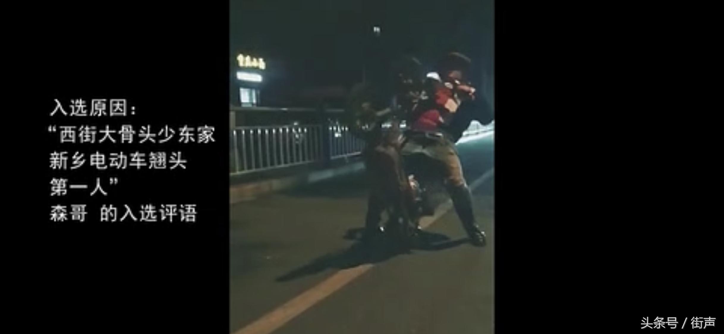 河南摇滚之乡,新乡真的是摇滚之城吗