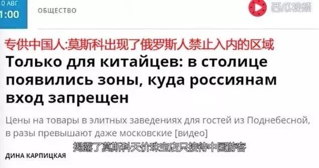 国外假货一览表,如何鉴别国外假货