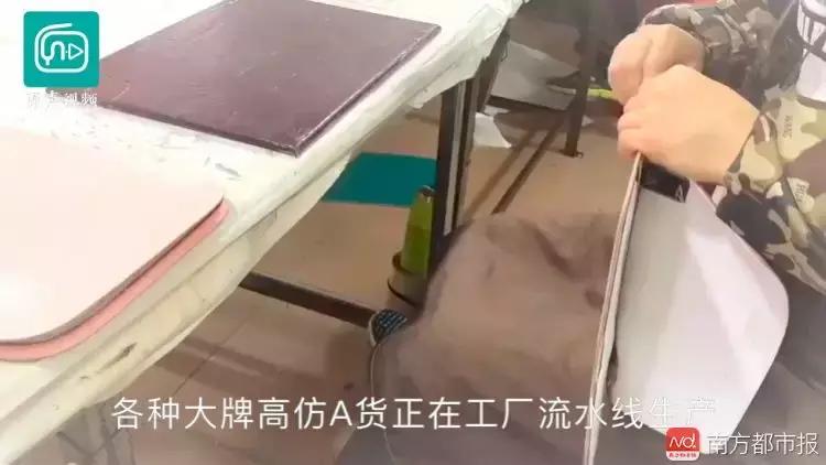 你的gucci是真是假,lvgucci是真的假的
