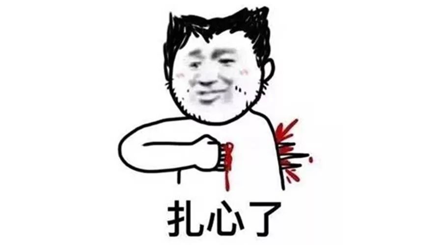 去医院看病想省时省力不折腾，怎么做很关键