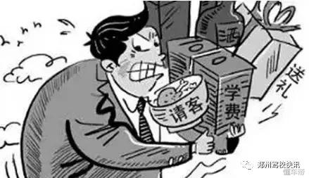 要考驾照了大家有什么好的意见,学车考驾照的流程和注意事项