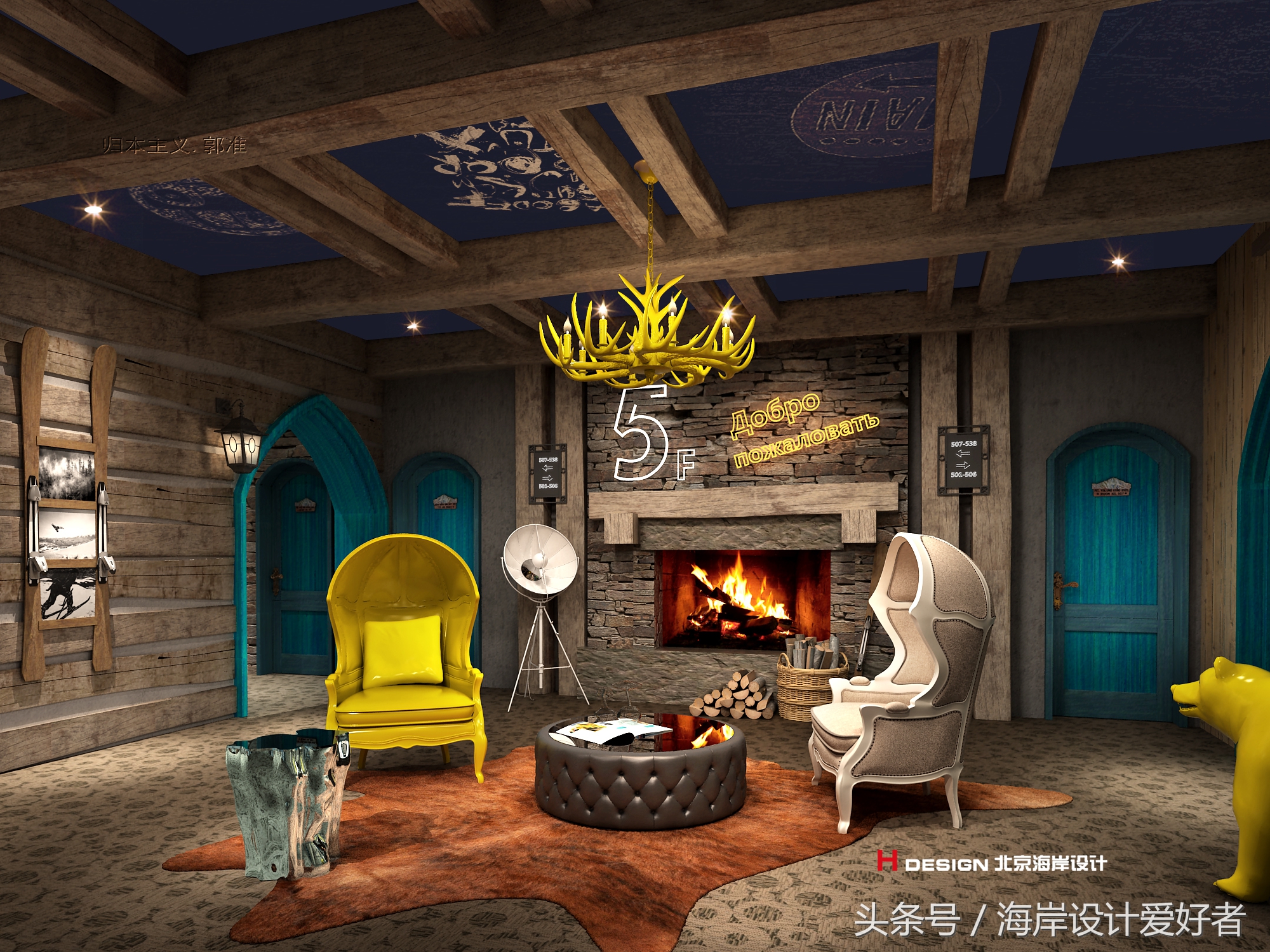 内蒙古满洲里大酒店,内蒙古满洲里套娃酒店建筑特色