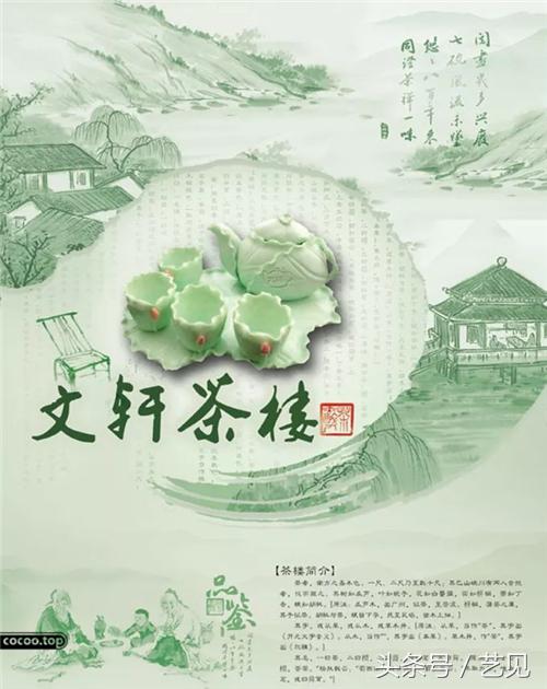 平面广告设计创意表现分析,平面广告设计的对比和衬托